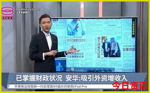 亲子游必去景点排行榜